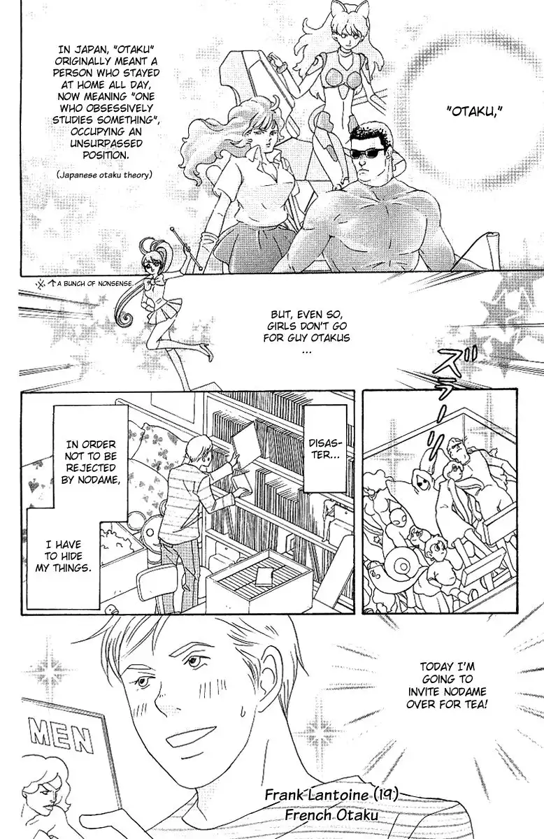 Nodame Cantabile Chapter 54 2